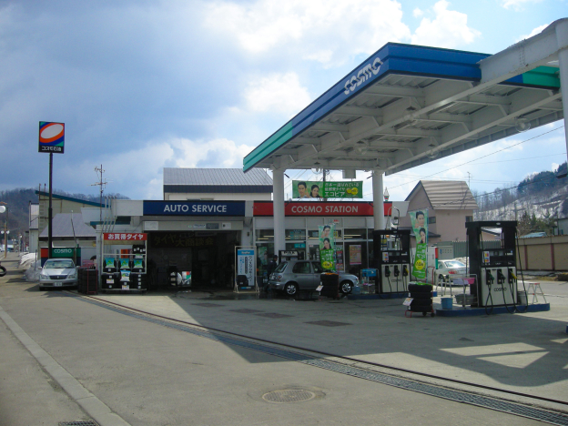 上砂川ＳＳ