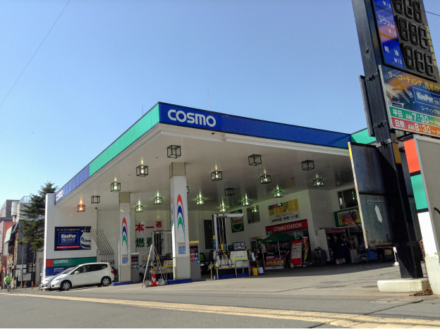 店舗画像