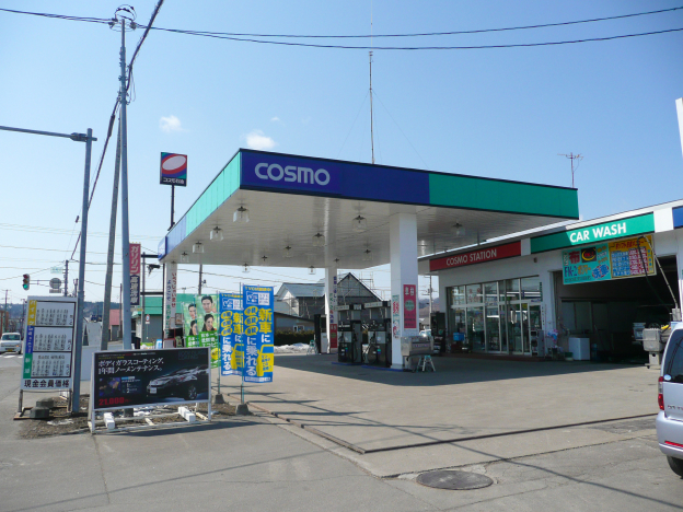 阿寒町北町ＳＳ