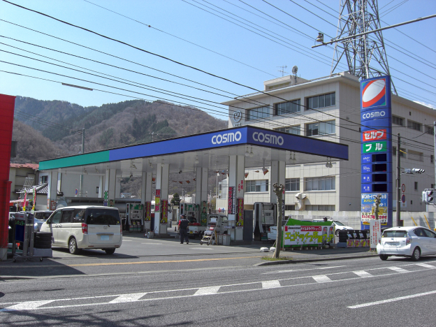 店舗画像