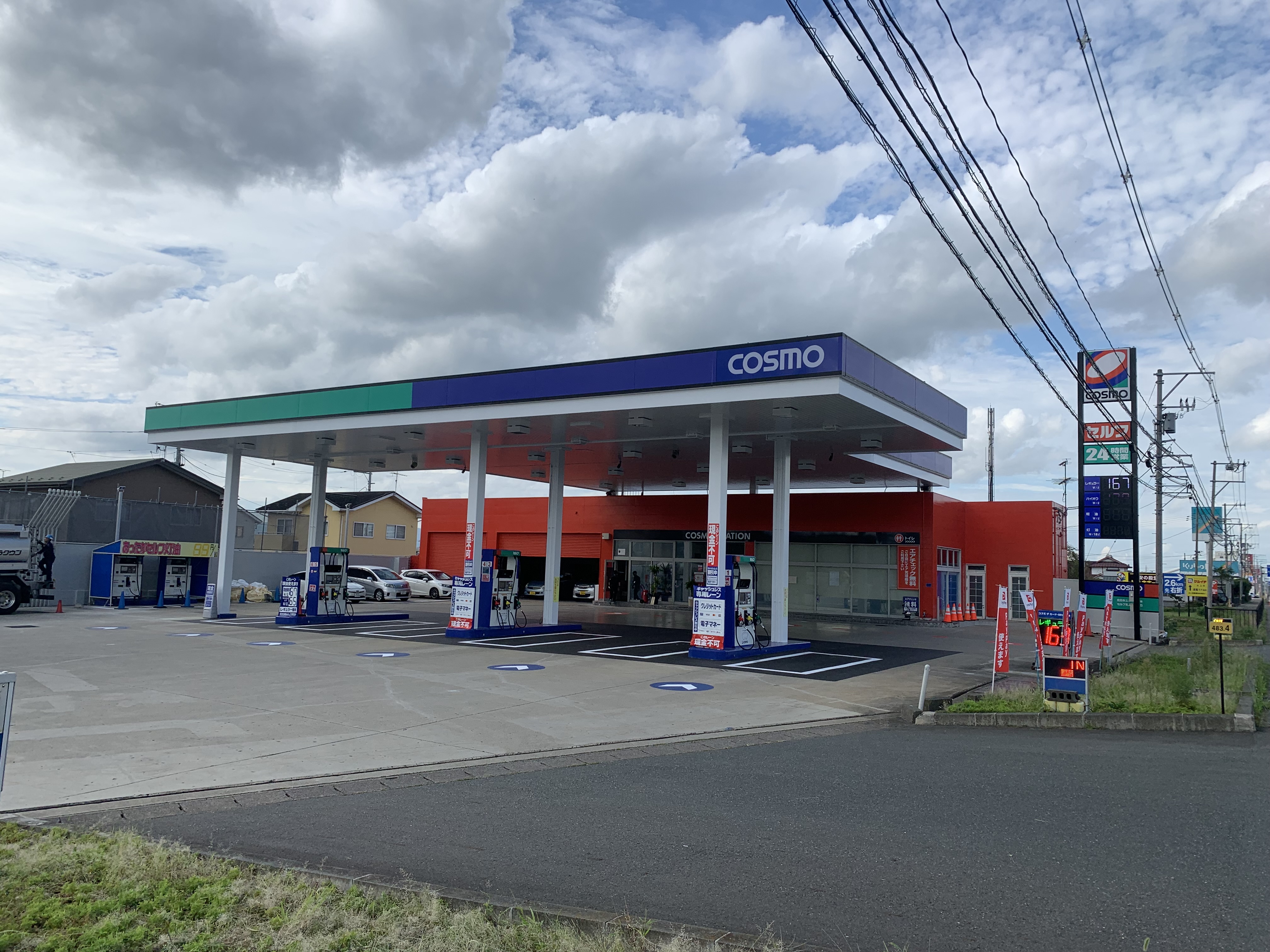 店舗詳細記事サムネイル