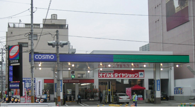 セルフステーション東八番丁ＳＳ