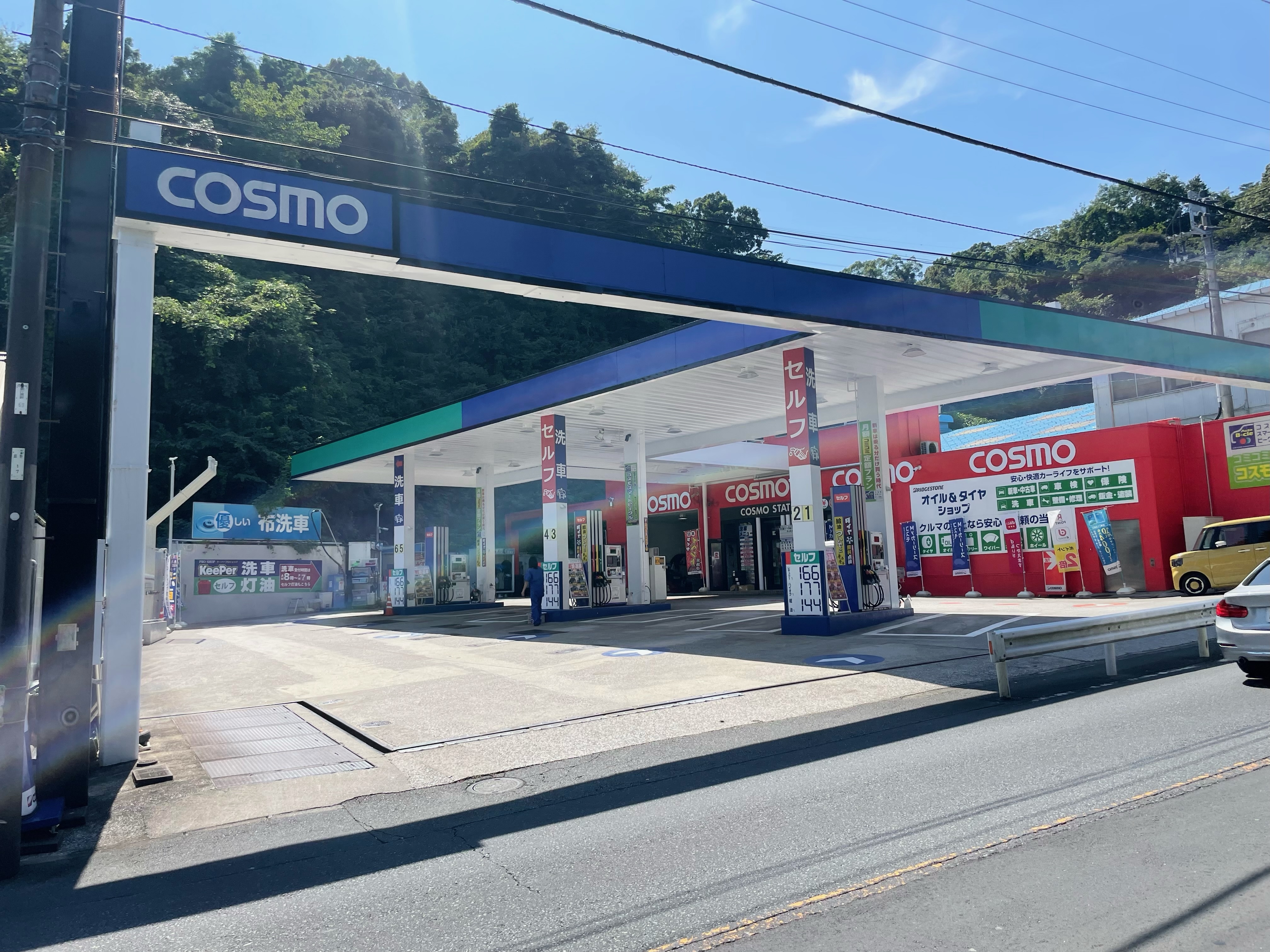 店舗詳細記事サムネイル