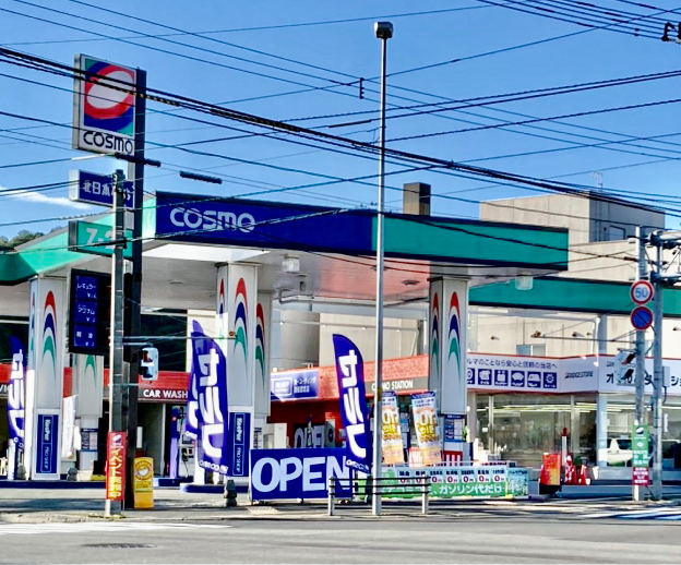 ワンダーステーション西野ＳＳ