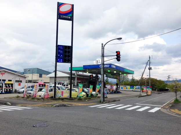 アピオＳＳ