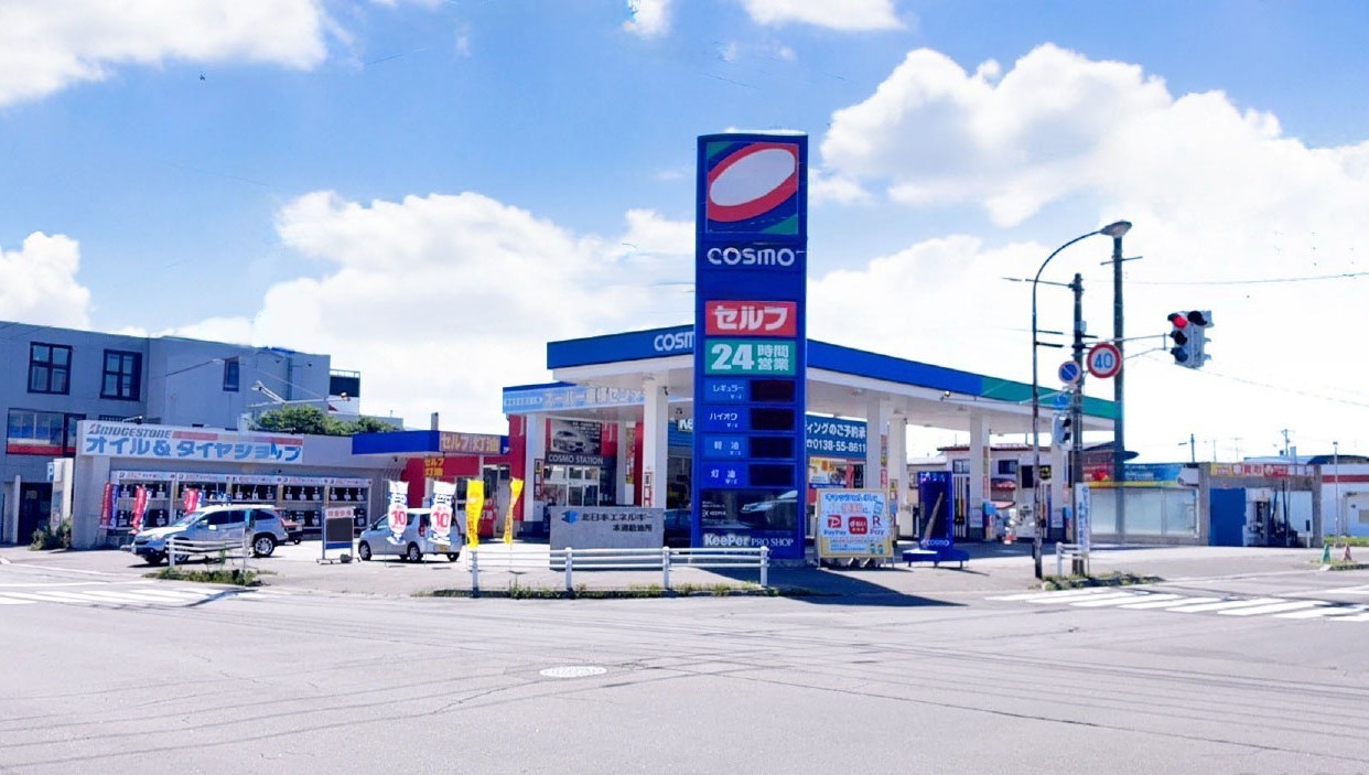 店舗詳細記事サムネイル