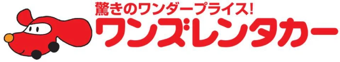 ワンズロゴ