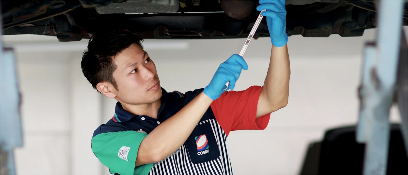 business-maintenance-inspection