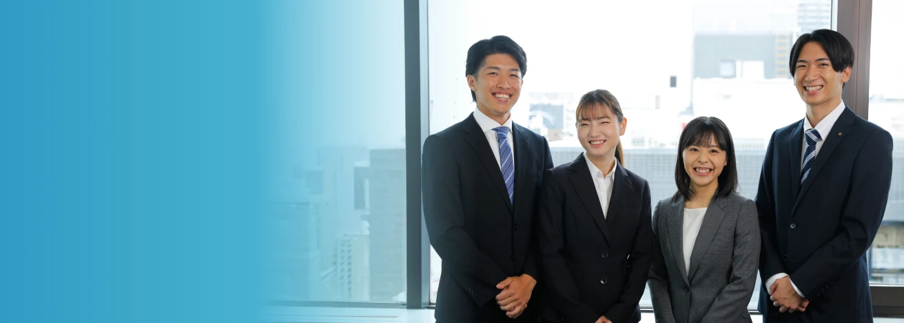 採用情報背景画像