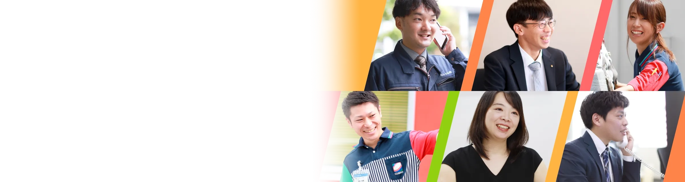 北日本石油で働く社員たち