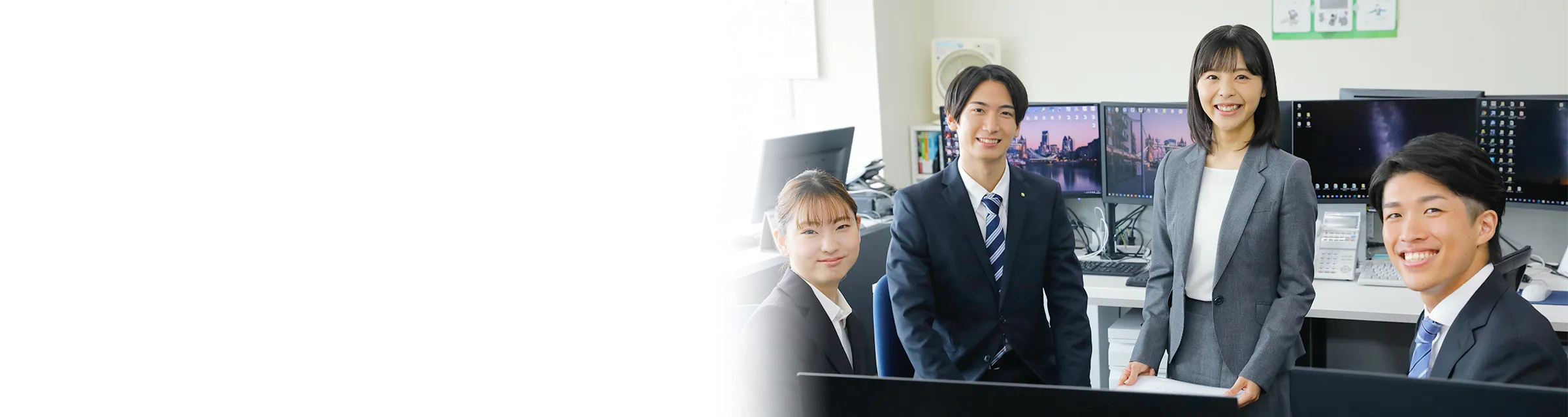 募集要項